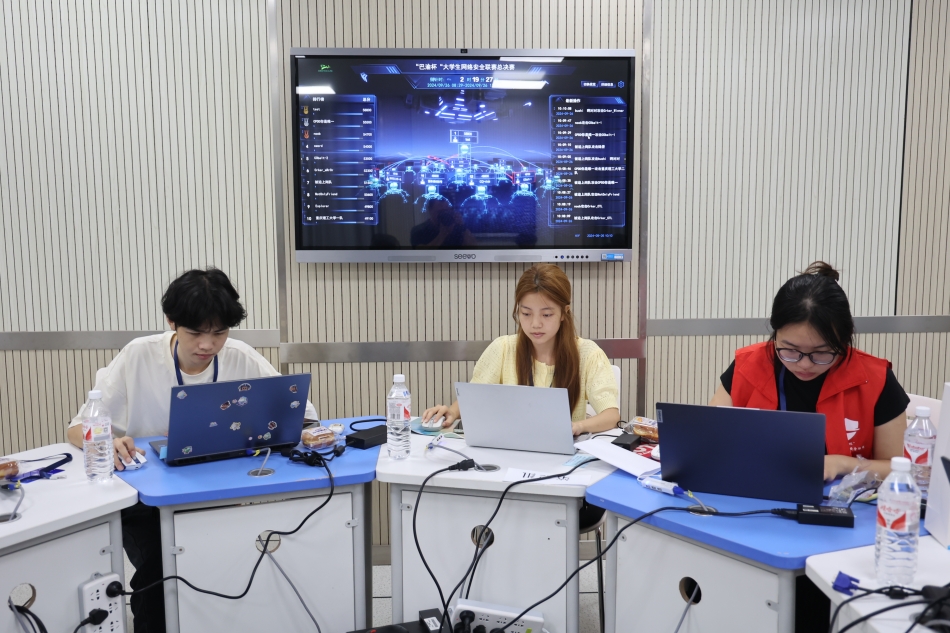 2024 巴渝杯 大学生网络安全联赛总决赛 现场 .JPG